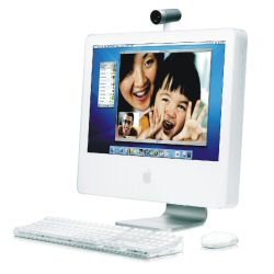 iMac G5 on täysin hiljainen.