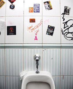 Cityn naistoimittaja vieraili yhdentoista ravintolan miestenvessoissa.