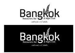 Thaimaan makuja ilman poliittisia levottomuuksia.