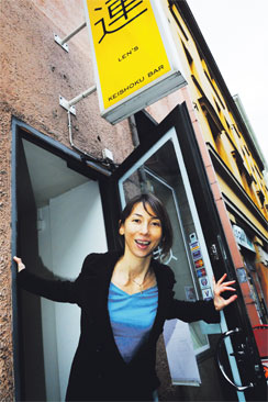 Tervetuloa Len’s Keishoku Bariin. Jos 118:sta ei löydy, baari sijaitsee Pursimiehenkatu 5:ssä Punavuoressa.