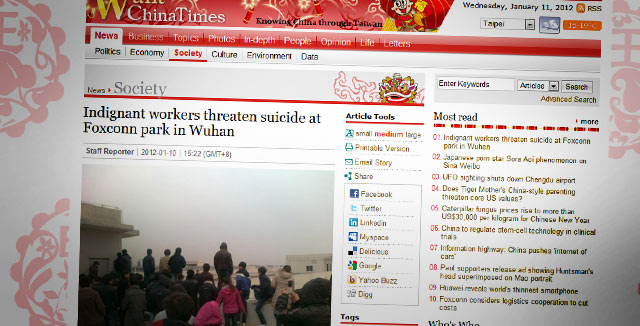 Massaitsemurhauhkauksesta on kerrottu useilla saiteilla, mutta Microsoft ei ole varmistanut tietoa.