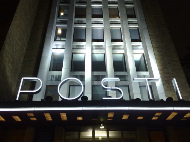 Facetykkääjien rekisteri ja meilirekisteri on nykyajan digitaalista suoramainontaa valitulle kohderyhmälle. Ilman säännöllistä postittelua ne ovat kuin Exceleitä pilvessä, joiden olemassaoloa kukaan ei muista. Kuva (CC) Flickr / wstryder.