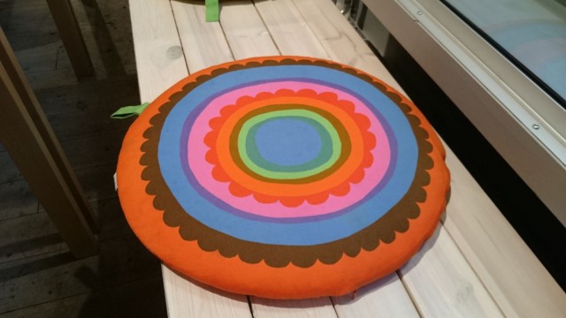 Design, tyylikästä, harkittua, pelkistettyä. Tykkään.