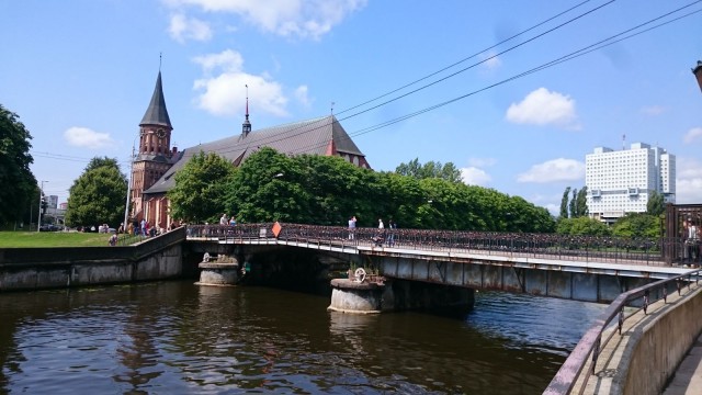 Königsberg Cathedral, Kaliningrad, Venäjä