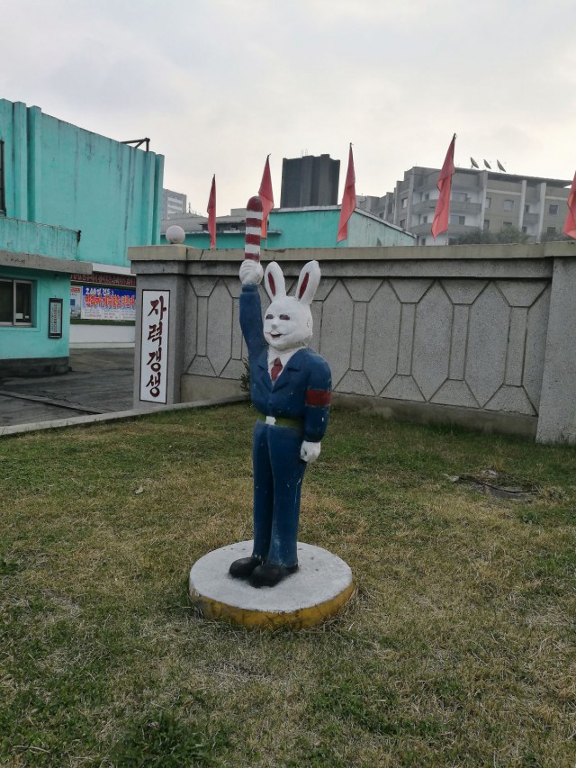 Patsas. Pohjois-Korea. Pyongyang.