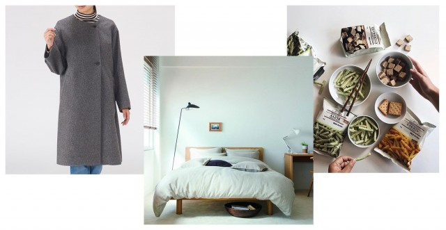 Mujin valikoimaan kuuluvat vaatteet, sisustus ja ruoka.