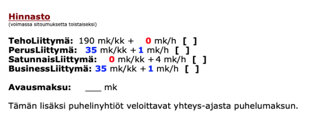Nettipajan Samoilu.net nettiyhteyksien hinnoittelussa pyrimme siihen, että nettiä voisi käyttää kuka tahansa kiinteällä 190mk/kk hinnalla rajattomasti. Netti kuuluu kaikille, nyt ja aina.