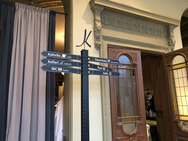 Kappeli on monitoimiravintola, josta löytyy ala carte -puolen lisäksi kahvila, yksityistiloihin sopiva kellari, baari ja tietysti terassi.