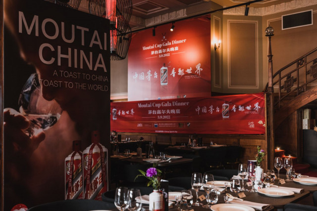 Moutai Golf Cupin jälkeinen  Mid-Autumn Festival -gaalaillallinen järjestettiin Zhènissä 3. syyskuuta.